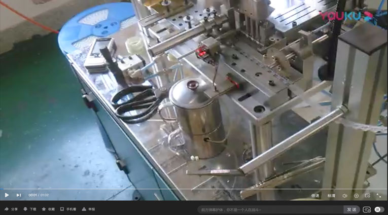 澶氳建閬撳寘瑁呮満